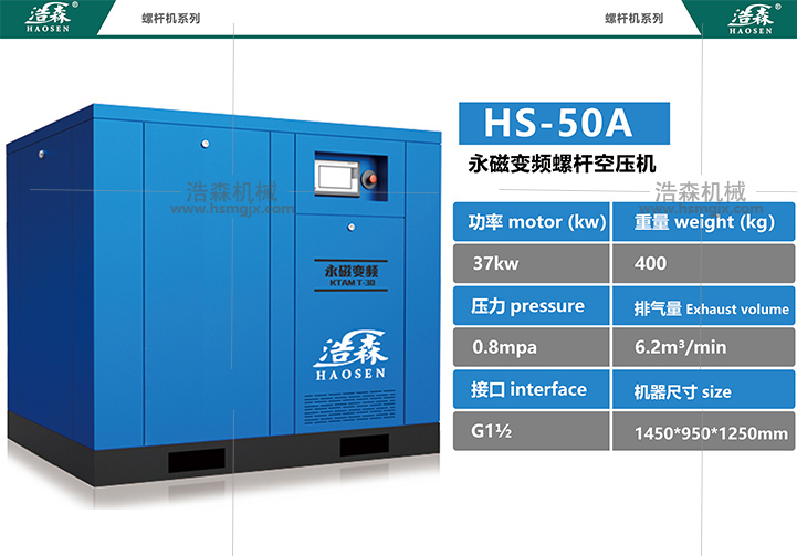 参数模板50a.jpg